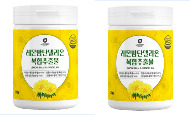 newtroway 레몬밤단델리온 복합추출물 HACCP 인증 레몬밤 분말, 2개, 120g