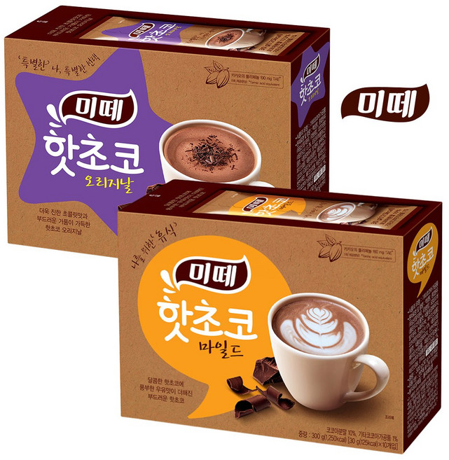 미떼 핫초코 10T 2종세트 오리지날+마일드, 1세트, 10개입, 30g