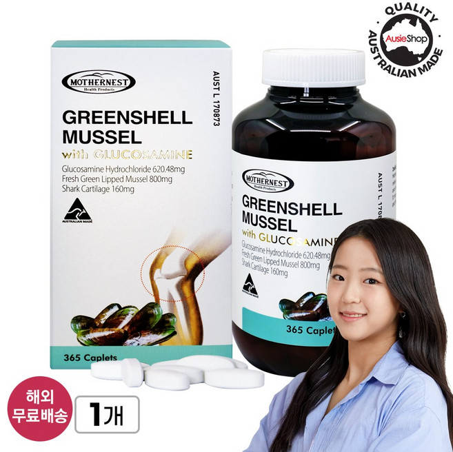 [유통기한 임박 세일] 마더네스트 초록입 홍합 (뉴질랜드산 원료) 글루코사민 1500mg 365정 관절 건강 본사 정품 (26년 12월), 1개, 365
