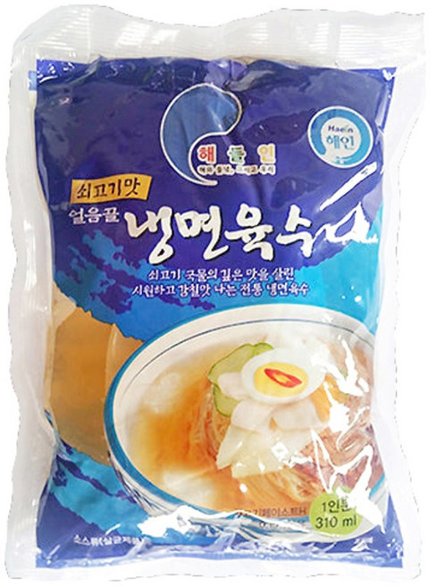 해인 얼음골 냉면육수 쇠고기맛 310g 15개, 310ml