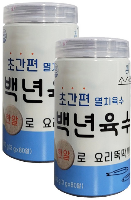 소스락 백년육수 3g x 80 / 2세트, 2개