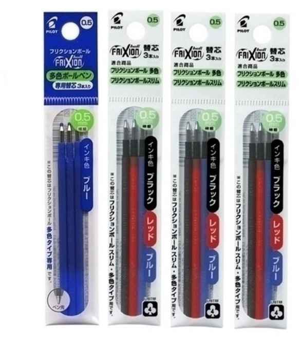 파이롯트 프릭션 지워지는 멀티 볼펜 0.5mm 리필심 4개 세트, 0.5 (3p) 블루 1개+혼합 3개