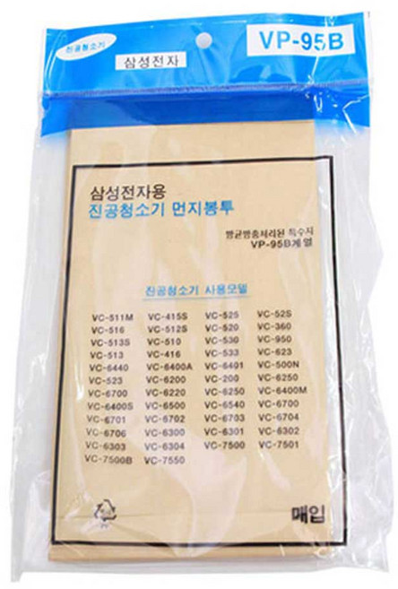 [호환]탈렌트 5매 LG 삼성 청소기먼지봉투 먼지필터 부품 부속 VPF-300, 5개, 삼성먼지봉투