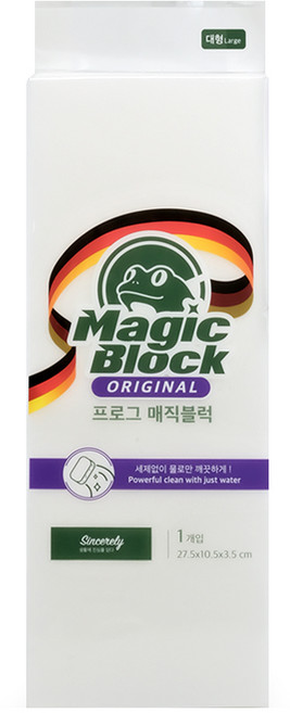 독일 정품 FROG 매직블럭 대형 1055mm 강력 멜라민폼 크리너 단품, 1개