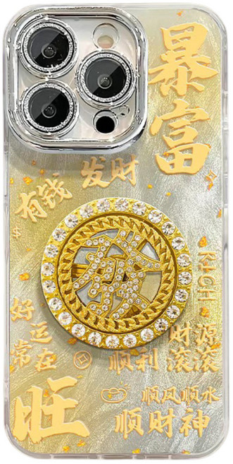 新年發財轉盤手機殼 配手鍊掛繩 防摔保護殼 i17