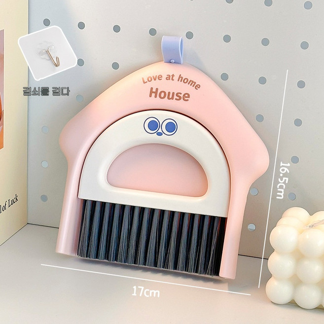 키보드청소솔 쓰레받기 세트 휴대용 책상청소 키보드청소 학생 자취방용 미니 빗자루+쓰레받기 2종 세트 책상 키보드 컴퓨터 청소용, 핑크색