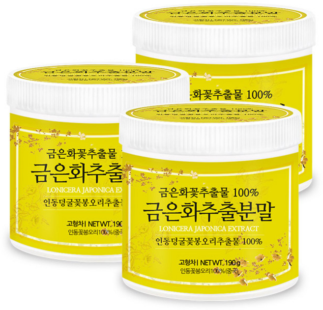 푸른들판 금은화 추출 분말 가루 100% 인동 덩굴 꽃봉오리 인동초 추출물 꽃 차, 190g, 3개