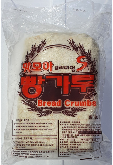 [킹앤킴스] 빵가루 맛모아빵가루 2kg 냉동빵가루, 1개