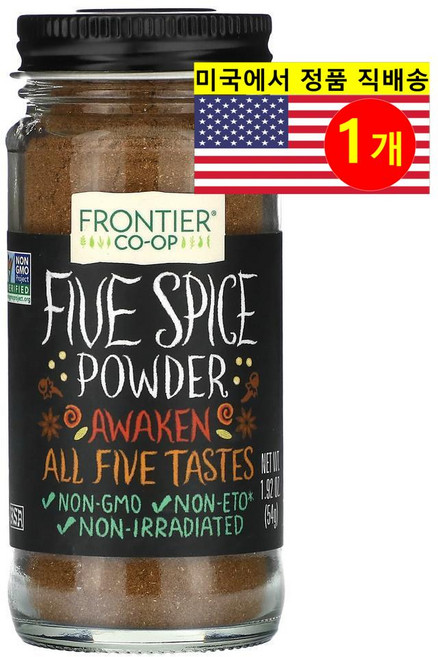 프론티어내츄럴 파이브 스파이스 파우더, 54g, 1개