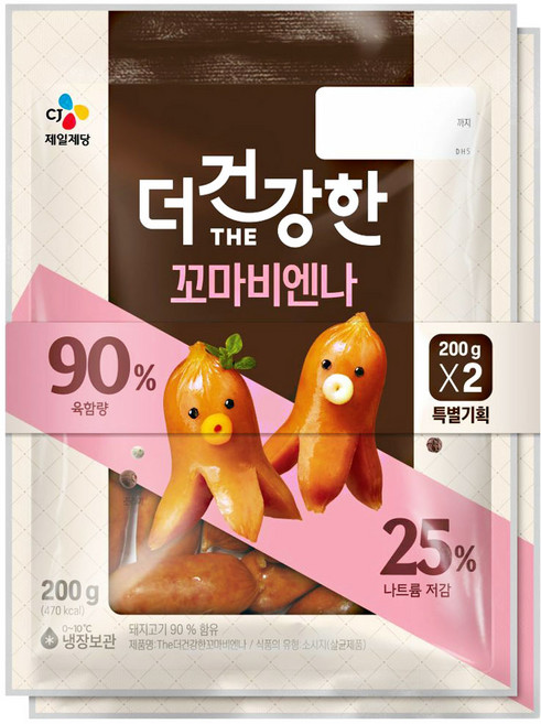 CJ 더건강한 안심비엔나, 2개, 200g
