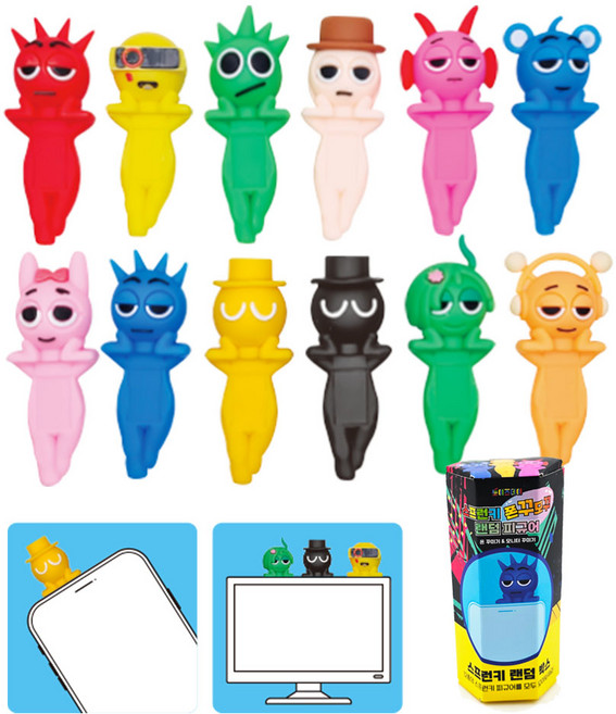 토이즈데이 스프런키 폰꾸모꾸 랜덤 피규어 단체 장난감 선물, 1개