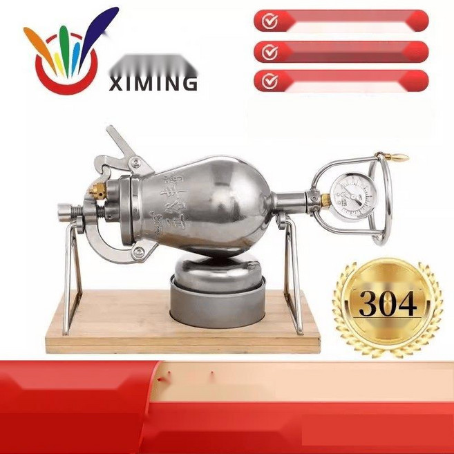 팝콘기계 가정용 뻥튀기기계 스테인리스 재질 팝콘메이커, 4. 공용 실링