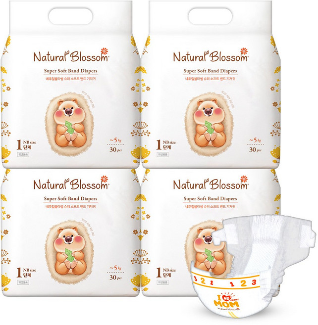 네추럴블라썸 비건기저귀 밴드형 4팩, 3단계, 120매