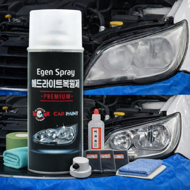 헤드라이트복원제 프리미엄 UV코팅제 자동차 오토바이 전조등복원 백변화 황변화 복원 DIY 이젠카페인트, 자동차 프리미엄 헤드라이트복원제 520ml 세트 UV코, 1개, 1L