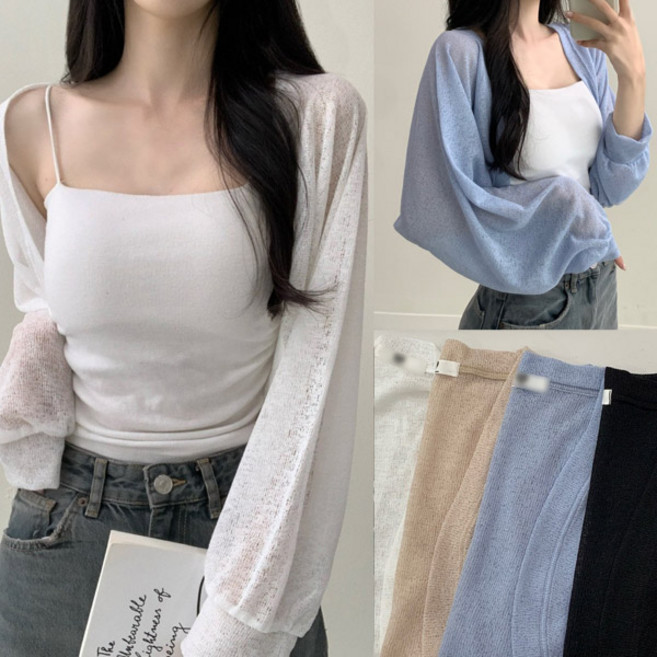 빅걸스토리 여성 샤인 볼레로 가디건