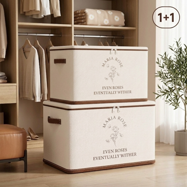 차이첸 튼튼한 리빙박스 수납박스 패브릭 이불정리함 옷보관함 다용도수납함, 2개, 베이지