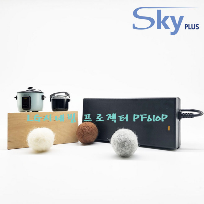 대한민국 SKYPLUS 어댑터 [3구접지] LG 시네빔 프로젝터 PF610P 호환, 1개, 블랙