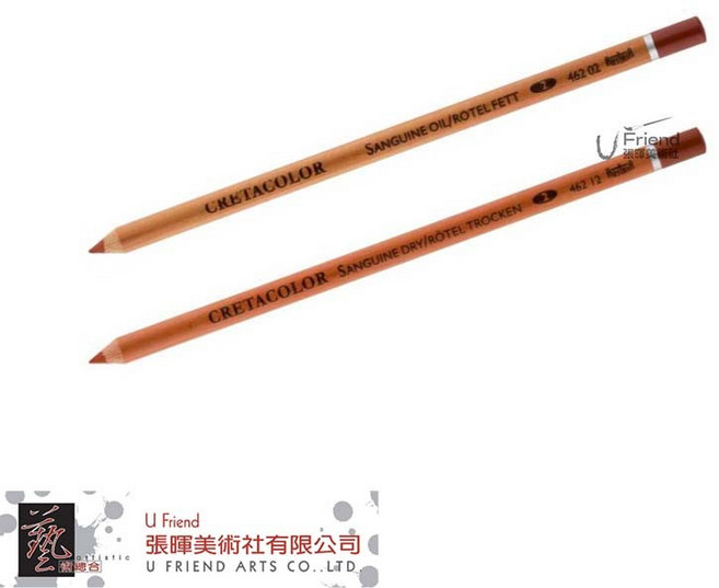Cretacolor Sanguine 土紅色油性&乾性粉彩筆, 1個, 乾性 #46212中硬度