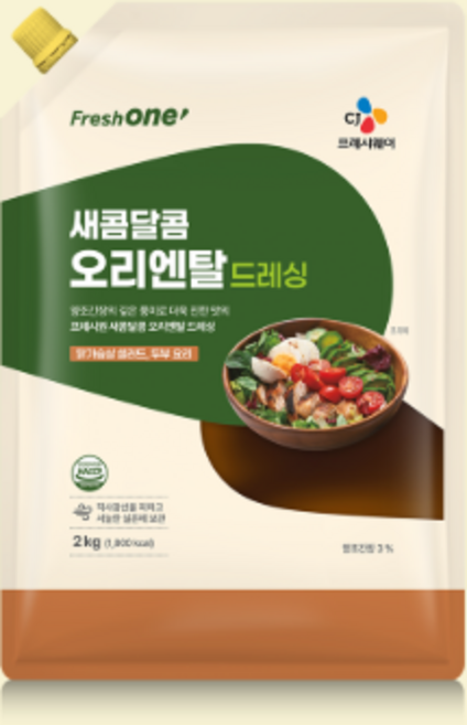 CJ 프레시원 오리엔탈드레싱 (상온), 5개, 2kg