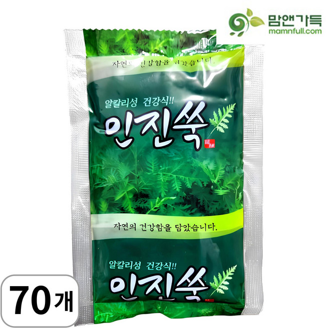 순수 인진쑥즙 100ml 인진쑥진액, 70개