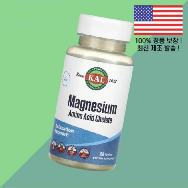 KAL 마그네슘 아미노산 킬레이트 100정 Magnesium Amino Acid Chelate 100 Tablets, 1 - 쿠팡