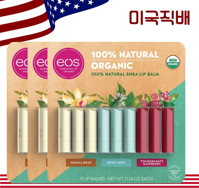 EOS 이오스 유기농 립밤 9개 립클로스, 1세트 - 쿠팡