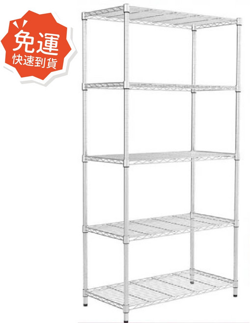 莫菲思 百變王 鐵架層架置物架 120*45*180cm, 5