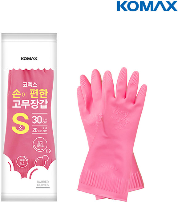코멕스 고무장갑 소, 10개