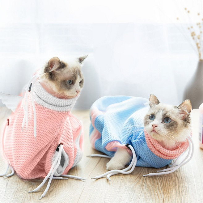 고양이목욕망 고양이목욕용품 그루밍백 주머니 할큄방지, 핑크, 1개