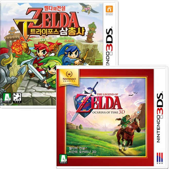 9위 - 닌텐도 3DS 젤다의 전설 시간의 오카리나 3D + 트라이포스 삼총사 2종 세트 / 한글판, 3DS전용/스위
