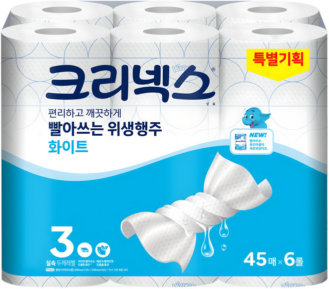 크리넥스 빨아쓰는 천연펄프 위생행주 화이트, 45매, 6개