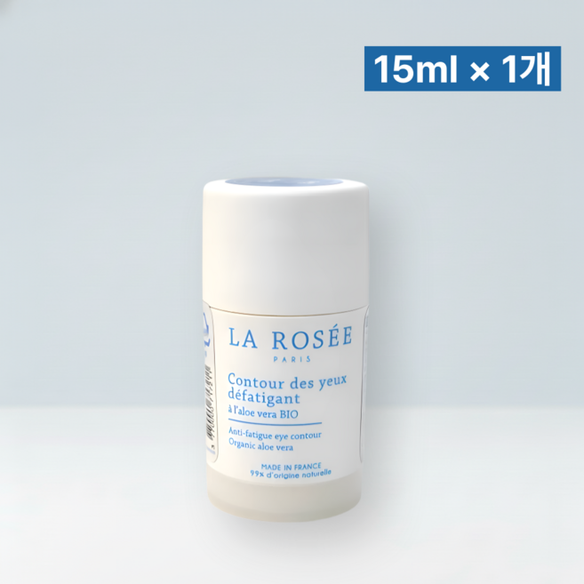 [정품] 라로제 수분스틱 larosee 멀티밤스틱 스틱밤 라로제스틱 수분스틱, 1개, 15ml