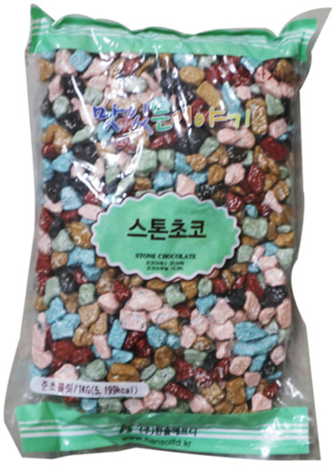 스톤초코 1kg 고인돌 초콜릿 초콜렛 초코볼, 1개
