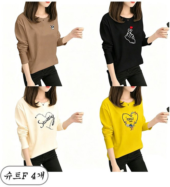 1+1+1+1 (4장묶음) 4P봄가을 여성 빅사이즈 편안한 스판 긴팔티셔츠 캐주얼 면티셔츠 루즈핏 라운드티셔츠 이너