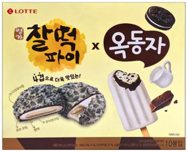 롯데 찰떡파이 옥동자 콜라보, 1개, 250g