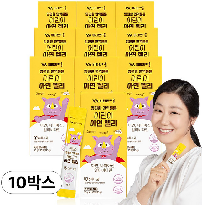 비타민마을 맘편한 면역튼튼 5중복합기능성 어린이 아연 젤리, 15g, 10개