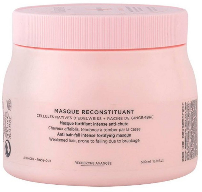 케라스타즈 제네시스 마스크 500ml 리컨스티튜앙 집중영양 트리트먼트[5개한정할인], 1개