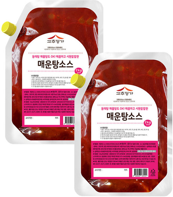 고추명가 매운탕 소스 2kg x 2개