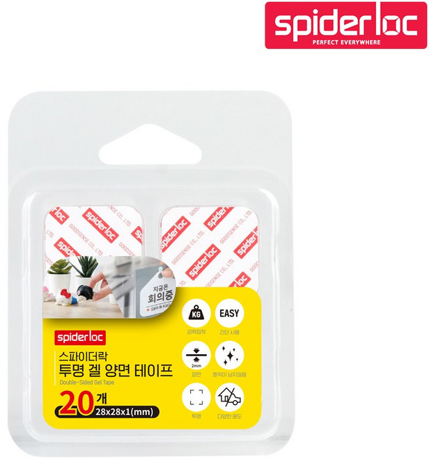 [스파이더락] 초강력 다용도 투명 양면 테이프 스티커 패치형 소형, 1개