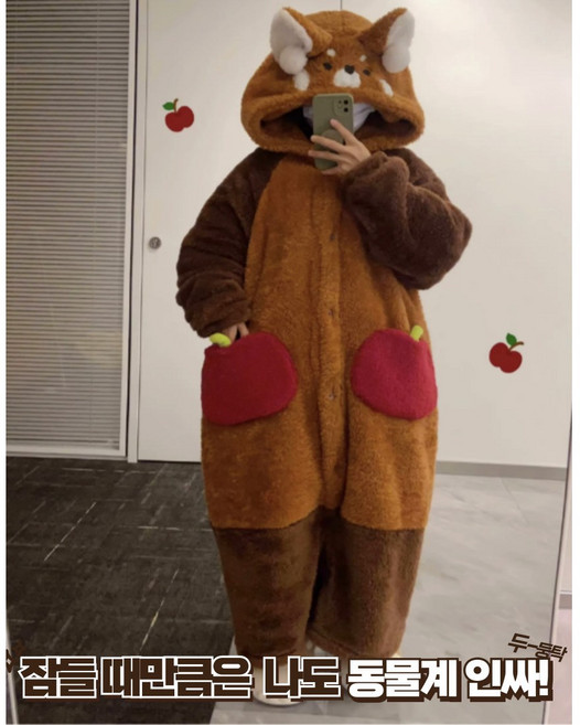 할로윈 잠옷 랫서팬더 동물잠옷 극세사 임산부잠옷 빅사이즈 프리사이즈 두꺼운 원피스형 후드형 파자마