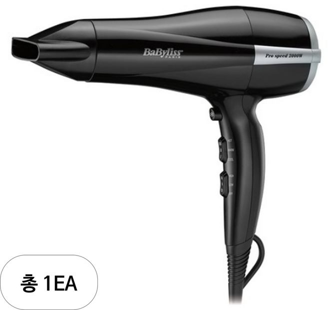 바비리스 파워 스피드 헤어 드라이어 D105K 2000W, 1세트