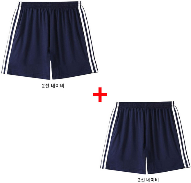 1+1 파격세일 반바지 여름 매쉬 츄리닝 남녀 초등학생부터 성인까지