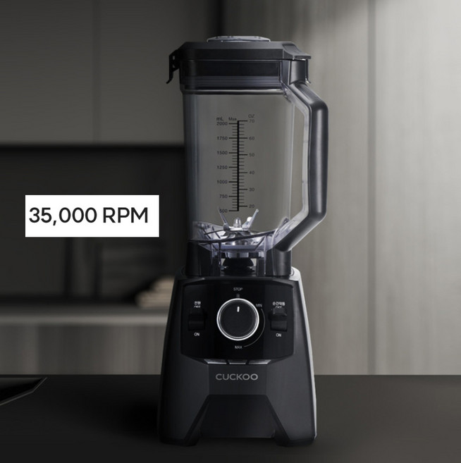 쿠쿠 초고속 블랜더 혼수 초강력모터 얼음 분쇄 업소용 요리 전문가용 35000rpm 혼수 녹즙 블렌더