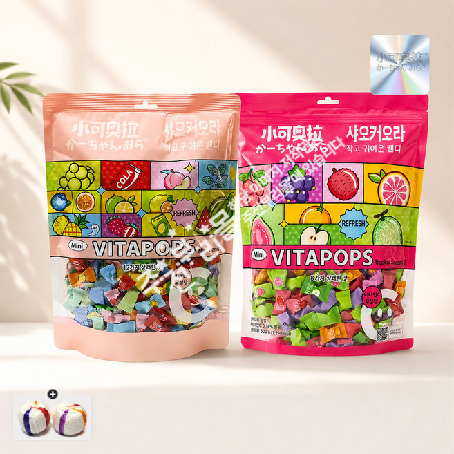 샤오커오라 비타팝스(500g) 1봉+트로피칼 시즌2(500g) 1봉+자색옥춘사탕 1봉 민트캔디, 1kg, 1박스