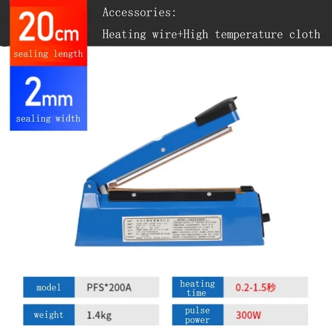 30CM 자동 절단 밀봉 기계 상업용 식품 포장 티백 가정용 실러, 03 20cm