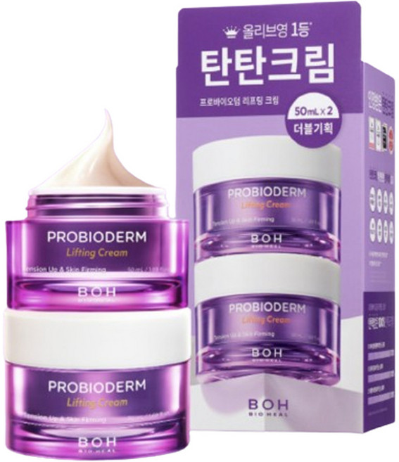 바이오힐보 프로바이오덤 리프팅 크림 50ml 2개 리뉴얼발송, 1개