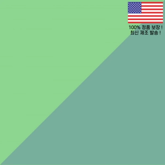 세레벨리 스마트 바 토들러 당근 대추 5바 각 0.84온스 24g Cerebelly Smart Bars Organic Toddler Carrot Date 5 0.84oz Eac, 세레벨리 스마트 바 토들러 당근 대추 5바 각 0.84 - 쿠팡