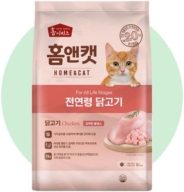 홈앤캣 올라이프 플러스 10kg, 1개, 닭
