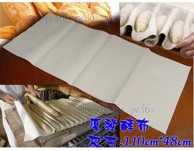 台灣製發酵布 - 法國麵包/歐式麵包麵團醒麵帆布 - 烘焙石板用品, 1個, 113*49cm大號 超厚發酵布