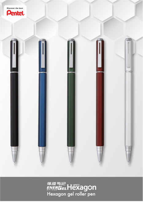 Pentel 펜텔 에너겔 헥사곤(BLN665A)(BL667), 0.7-버건디 레드